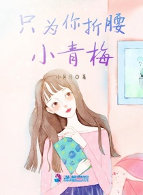 韩剧恶作剧之吻