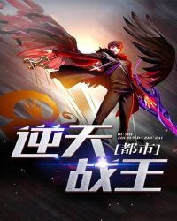 男生自述第一次的感觉
