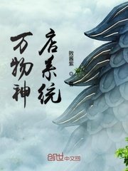 全彩母乳母系怀孕漫画