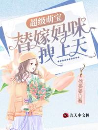 半是蜜糖半是伤全集多少集