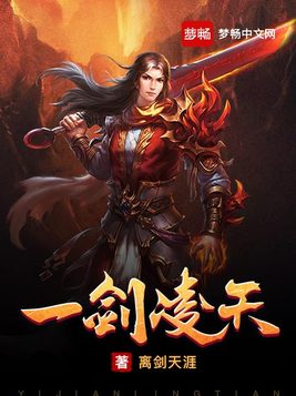 缘之空在线观看