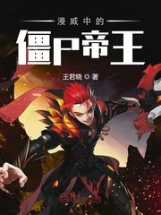 创战纪2