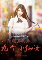 直男粗大民工
