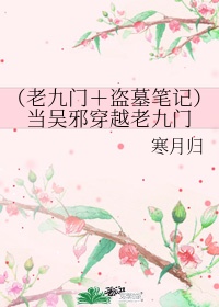 一骑当千第一季在线观看