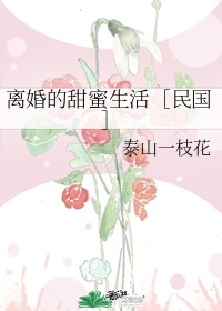 水浒传全集播放