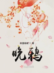 学院催眠奴在线观看