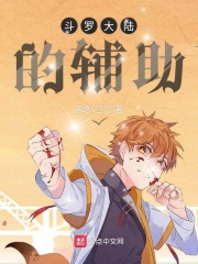 性交 视频