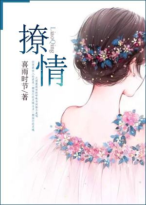 老女人重囗味456