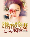 抖咪直播vip破解版