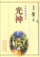感觉你湿润我19楼