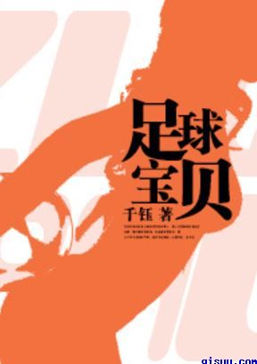 纵情