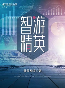 x 日本