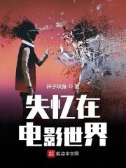 涨精装满肚子上学体育课免费视频
