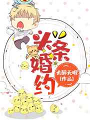 奔跑吧兄弟6