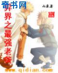 avtt手机版