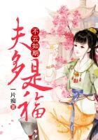 美国式禁忌k8经典免费观看
