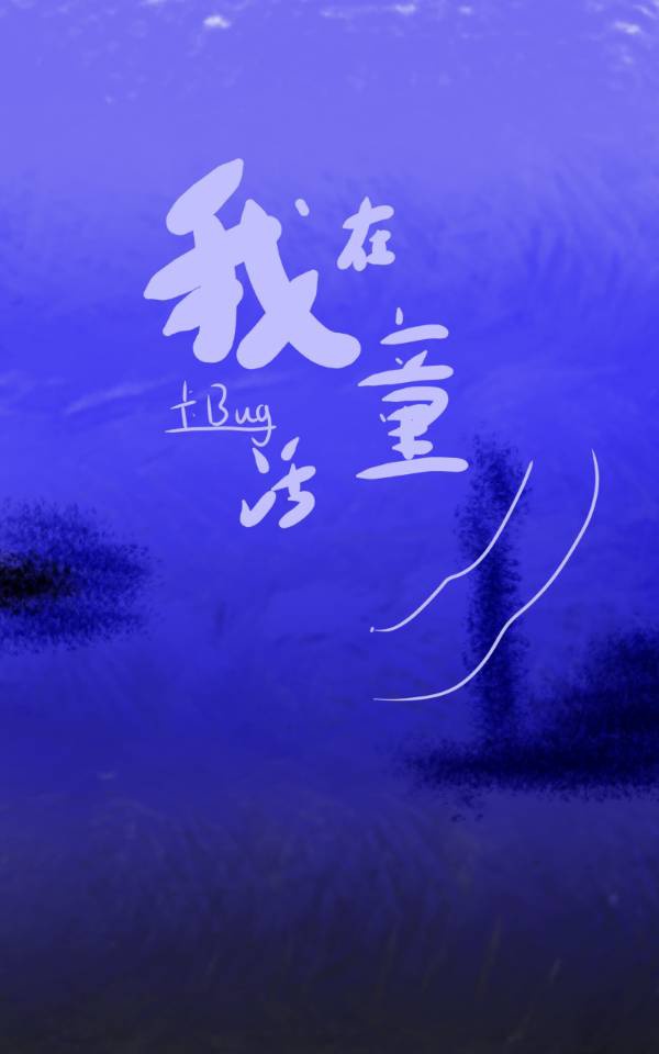 神马影院午夜dy888马