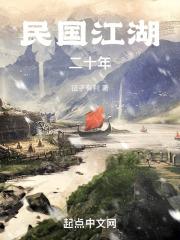 萨姆依全彩本子图片