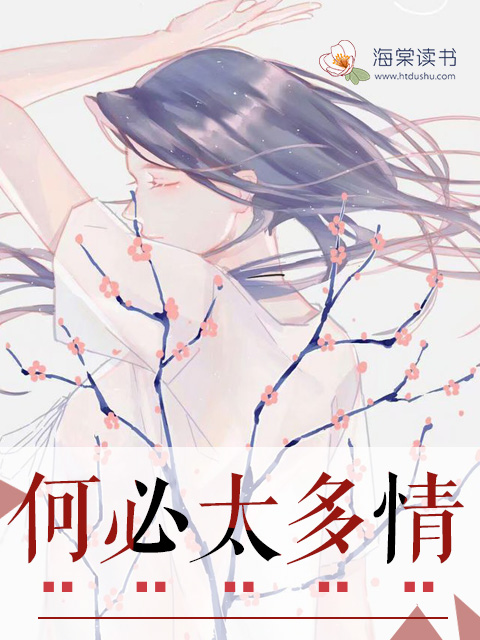 100块钱的媳妇