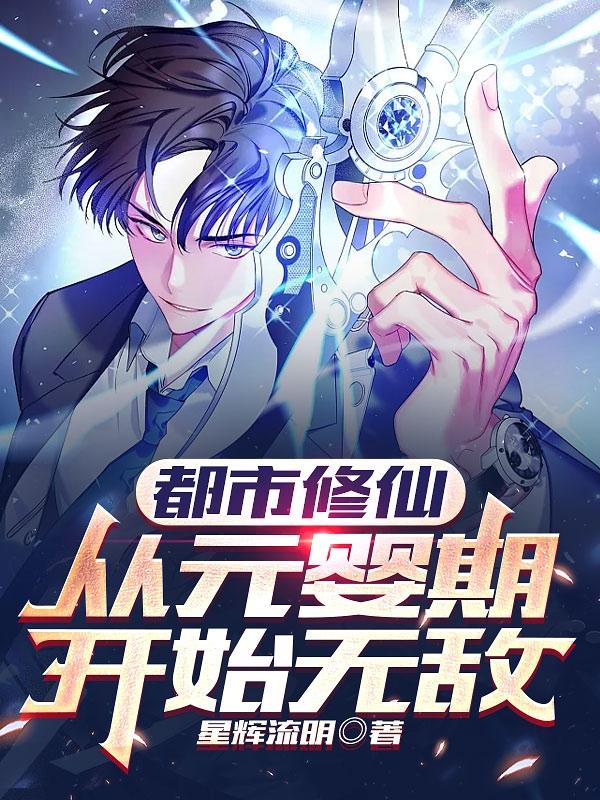 kinnporsche电视剧免费观看