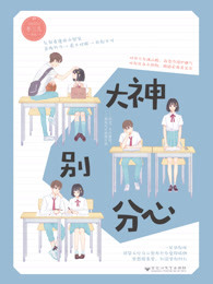 都市隐龙萧青帝txt下载