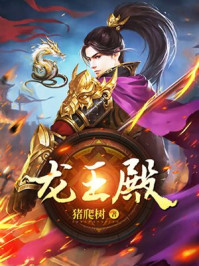两加偏旁组词