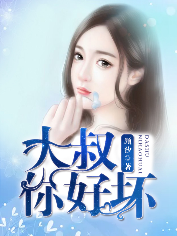 灵魂忍者