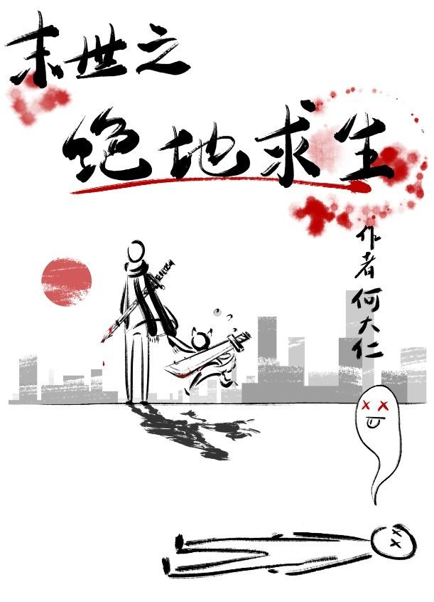 特一级大黄在线观看