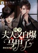 怎样能把自己弄喷泉