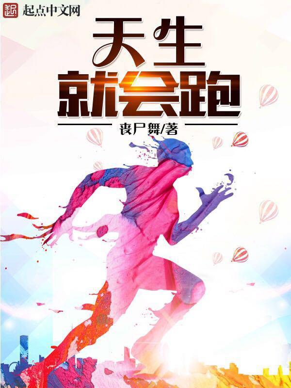 例的组词是什么