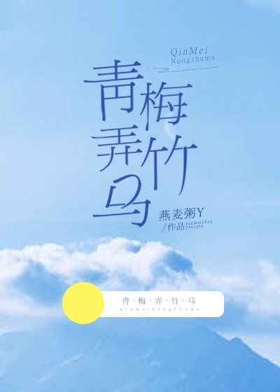 日本电影邻居丰满的大胸