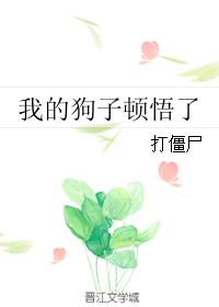 至亲乱肉乱文小说