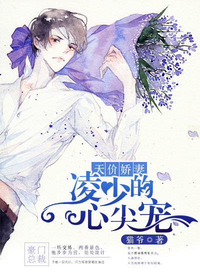 hs漫画