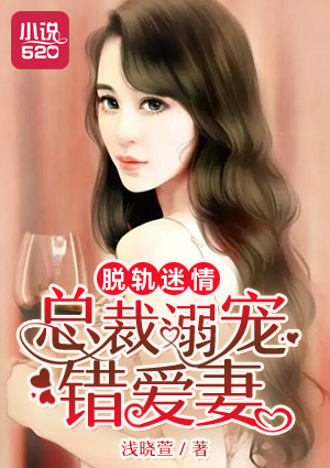 农里粗汉的共妻嗯啊高h