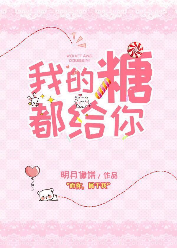 爱爱姿势在线播放视频