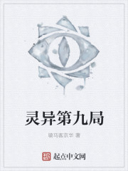 久久亚洲精品2024
