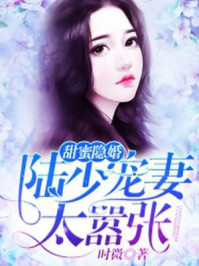 蜜柚ios破解版下载