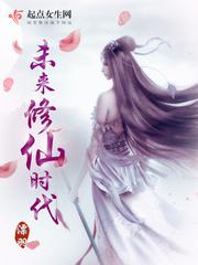 公认步兵神作番号封面