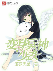 光源