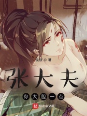 似蜜桃