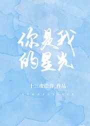 女总裁的全能兵王免费观看