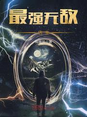 你微笑时很美演员表角色介绍