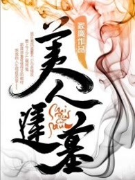 天堂mv在线mv观看高清