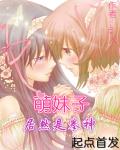 xxxxchinesfreehdvideo