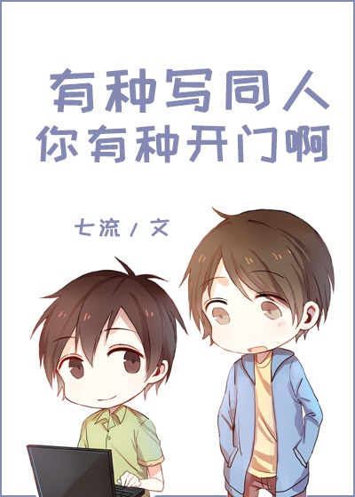 安子轩热更名最近地址