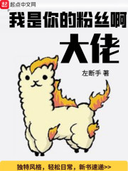 榴莲秋葵向日葵茄子丝瓜大全