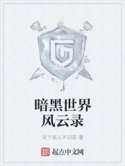 红楼梦好词100个