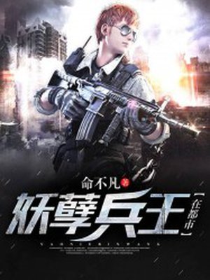 难忘一次换老公经历