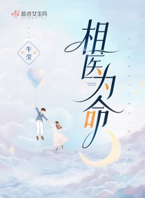 琳琅视频
