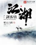 美女人体图
